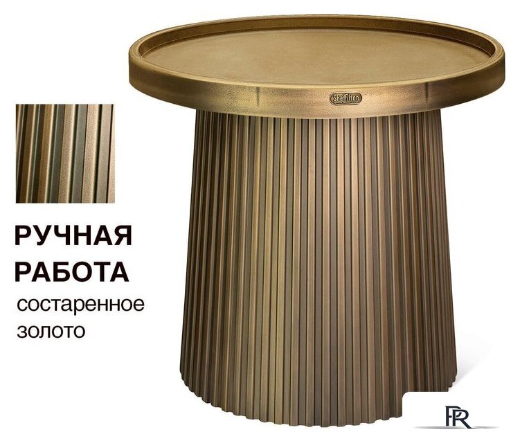 Журнальный столик Sheffilton SHT-CT94 (патина золотая) - Изображение №1 — Интернет-магазин ПроЗаказ