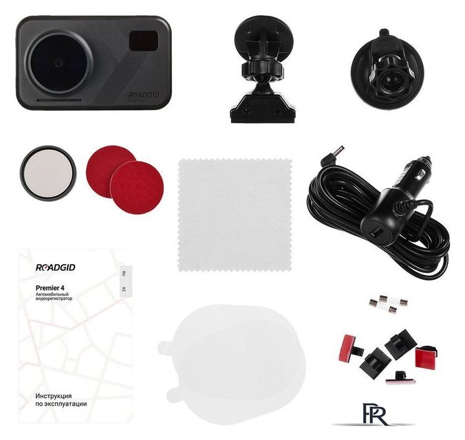 Видеорегистратор-навигатор-радар детектор (3в1) Roadgid Premier 4 (set 1) - Изображение №7 — Интернет-магазин ПроЗаказ
