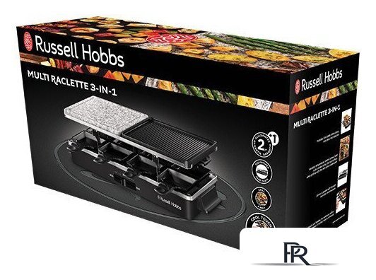 Раклетница Russell Hobbs 26280-56 - Изображение №4 — Интернет-магазин ПроЗаказ
