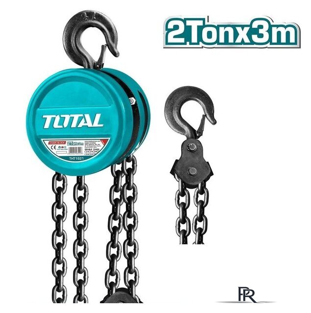 Таль  Total THT1621 - Изображение №1 — Интернет-магазин ПроЗаказ