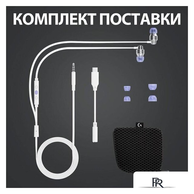 Наушники Logitech G333 (серебристый/белый) - Изображение №11 — Интернет-магазин ПроЗаказ