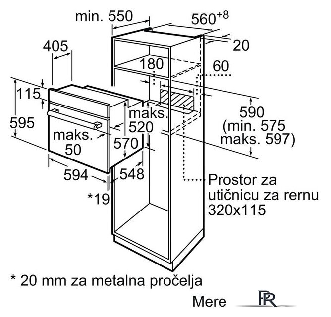 Электрический духовой шкаф Bosch Serie 2 HBF153EB0 - Изображение №2 — Интернет-магазин ПроЗаказ