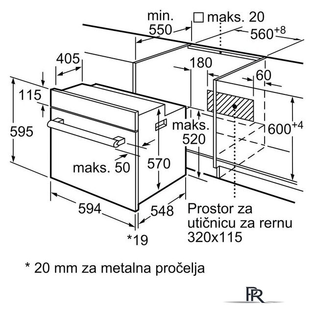 Электрический духовой шкаф Bosch Serie 2 HBF153EB0 - Изображение №4 — Интернет-магазин ПроЗаказ