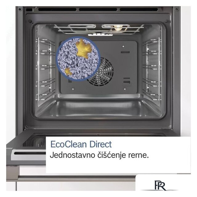 Электрический духовой шкаф Bosch Serie 2 HBF153EB0 - Изображение №5 — Интернет-магазин ПроЗаказ