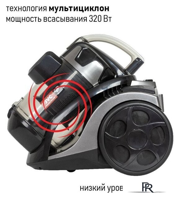 Пылесос JVC JH-VC311 - Изображение №8 — Интернет-магазин ПроЗаказ
