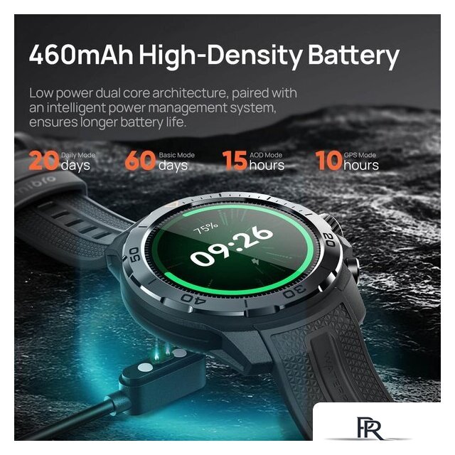 Умные часы Mibro GS Explorer (белый) - Изображение №6 — Интернет-магазин ПроЗаказ