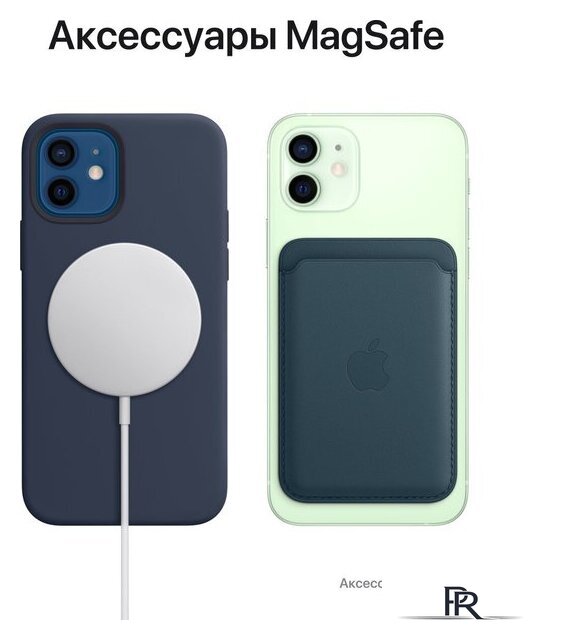 Смартфон Apple iPhone 12 64GB Восстановленный by Breezy, грейд B (синий) - Изображение №6 — Интернет-магазин ПроЗаказ