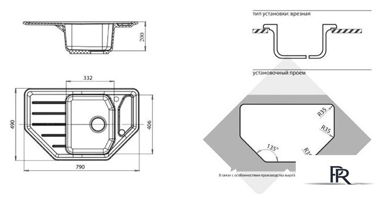 Кухонная мойка GranFest GF-C800E (терракот) - Изображение №2 — Интернет-магазин ПроЗаказ