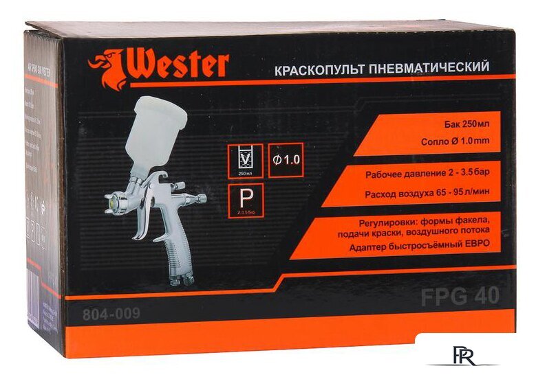 Краскопульт Wester FPG-40 [75534] - Изображение №5 — Интернет-магазин ПроЗаказ