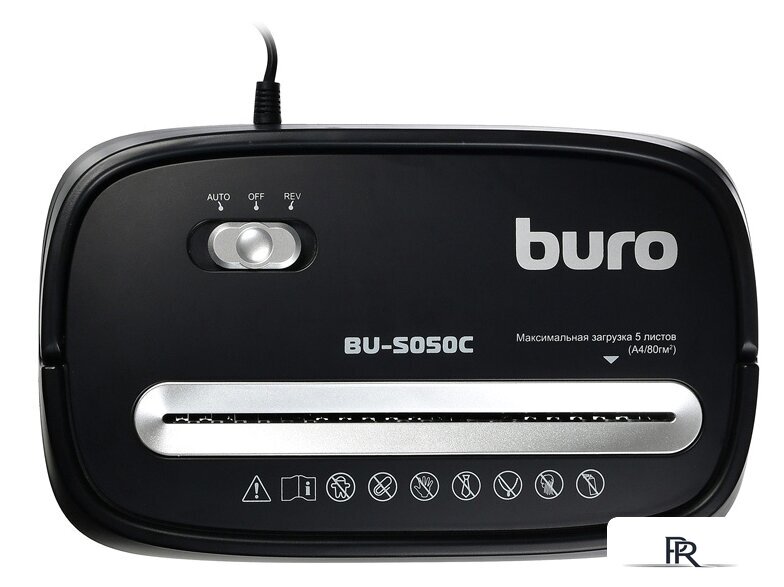 Шредер Buro Home BU-S050C - Изображение №3 — Интернет-магазин ПроЗаказ