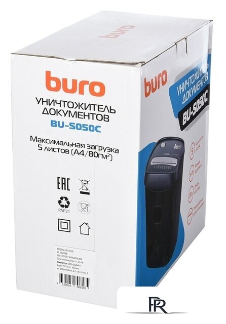 Шредер Buro Home BU-S050C - Изображение №11 — Интернет-магазин ПроЗаказ