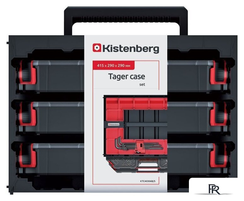 Кейс Kistenberg Tager Case Organisers 40 KTC40306B-S411 - Изображение №4 — Интернет-магазин ПроЗаказ