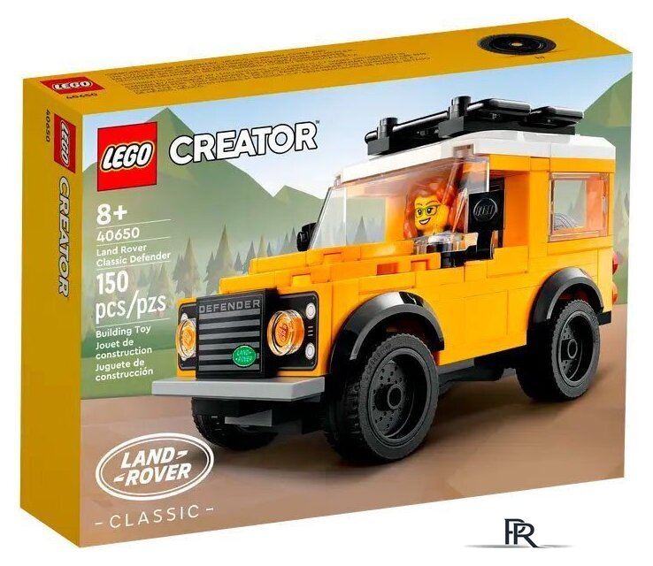 Конструктор LEGO Creator 40650 Лэнд Ровер Классик Дефендер - Изображение №1 — Интернет-магазин ПроЗаказ