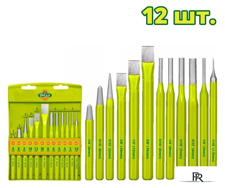 Набор зубил Dyllu DTCC8312 (12 предметов) - Изображение №1 — Интернет-магазин ПроЗаказ