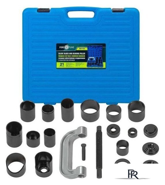 Съемник сайлентблоков FORSandTUNE 61 077 921T2 - Изображение №1 — Интернет-магазин ПроЗаказ