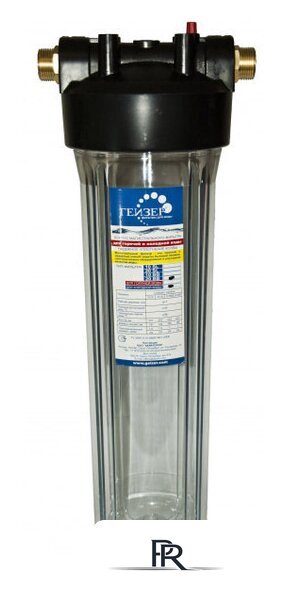 Корпус Гейзер 20BB (прозрачный) - Изображение №2 — Интернет-магазин ПроЗаказ