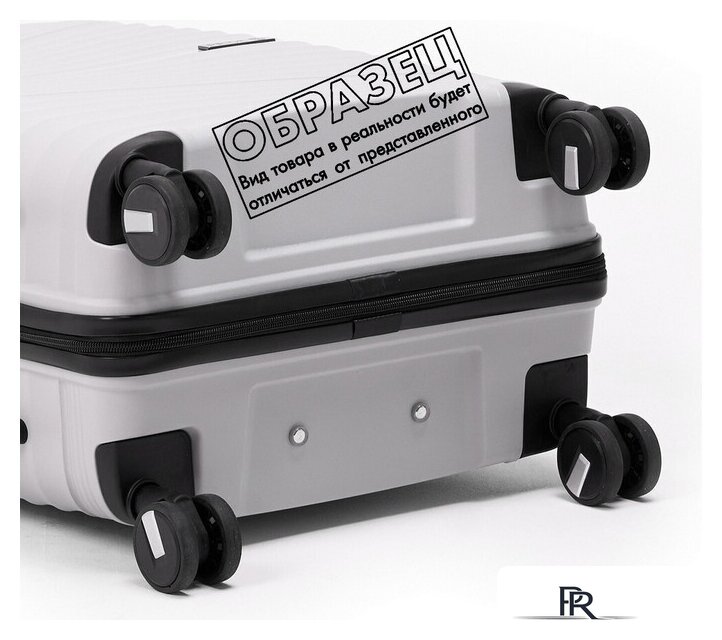 Чемодан-спиннер Pride PP-9702 (S, желтый) - Изображение №7 — Интернет-магазин ПроЗаказ