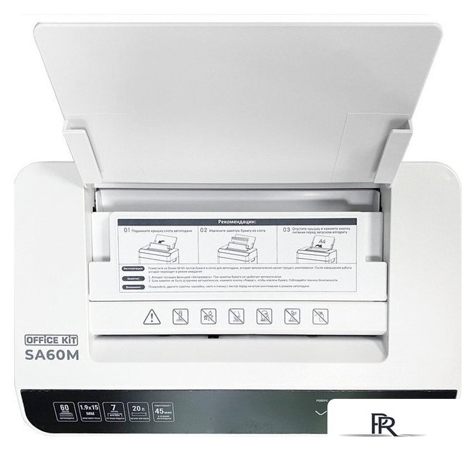 Шредер Office-Kit SA60M (1.9х15) - Изображение №7 — Интернет-магазин ПроЗаказ