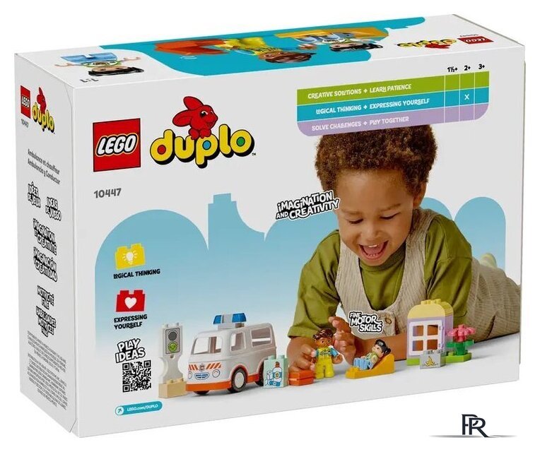Конструктор LEGO Duplo Скорая помощь и водитель 10447 - Изображение №1 — Интернет-магазин ПроЗаказ