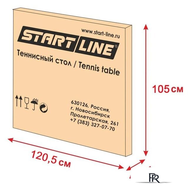 Теннисный стол Start Line Optima 6023-3 (с сеткой, зеленый) - Изображение №5 — Интернет-магазин ПроЗаказ