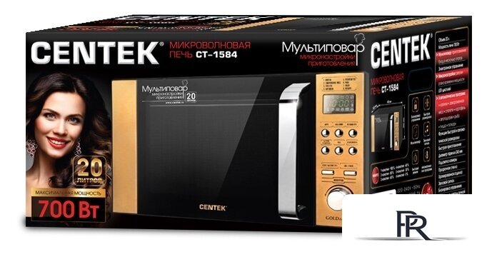 Микроволновая печь CENTEK CT-1584 - Изображение №3 — Интернет-магазин ПроЗаказ