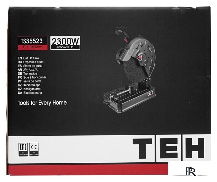Монтажная (отрезная) пила TEH TS35523 - Изображение №10 — Интернет-магазин ПроЗаказ