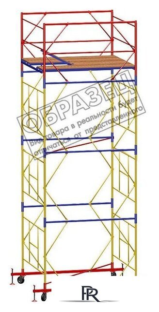 Лестница-помост Инолта вышка-тура ВСП 250 2.0x1.6x5.2 - Изображение №1 — Интернет-магазин ПроЗаказ