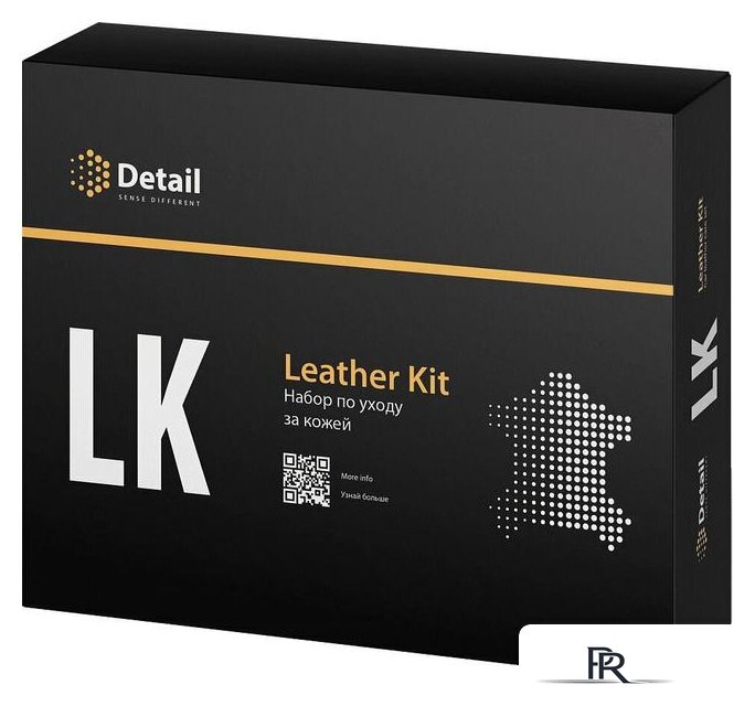  Grass Набор для очистки кожи LK Leather Kit DT-0171 - Изображение №1 — Интернет-магазин ПроЗаказ