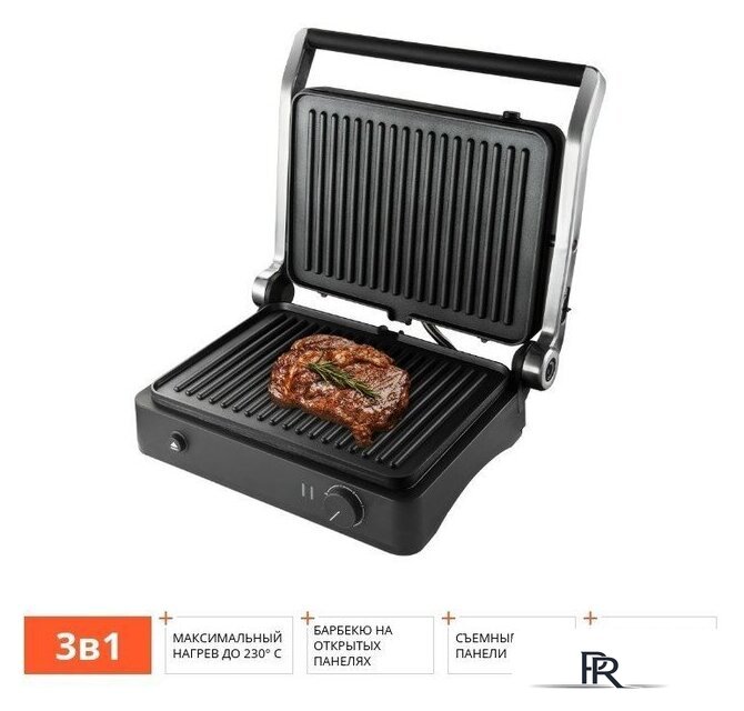 Электрогриль Redmond (Редмонд) SteakMaster RGM-M822 - Изображение №1 — Интернет-магазин ПроЗаказ