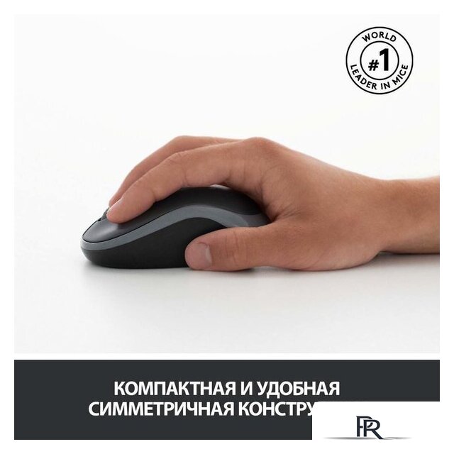 Офисный набор Logitech Wireless Combo MK275 920-007721 - Изображение №9 — Интернет-магазин ПроЗаказ