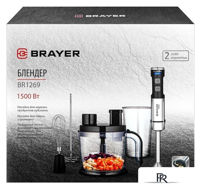 Погружной блендер Brayer BR1269 - Изображение №18 — Интернет-магазин ПроЗаказ
