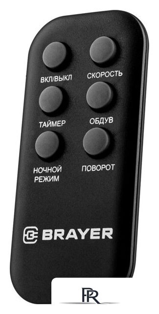 Колонный вентилятор Brayer BR4974 - Изображение №9 — Интернет-магазин ПроЗаказ