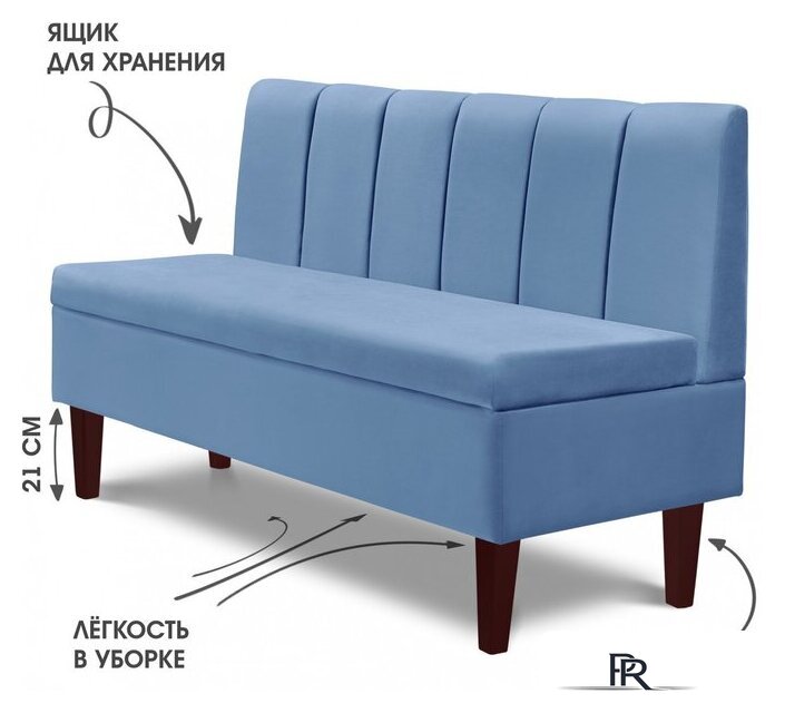 Диван Mio Tesoro Лео 1320 (Velutto 47/шоколад) - Изображение №3 — Интернет-магазин ПроЗаказ