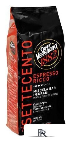 Кофе Caffe Vergnano Espresso Ricco 700 в зернах 1 кг - Изображение №1 — Интернет-магазин ПроЗаказ