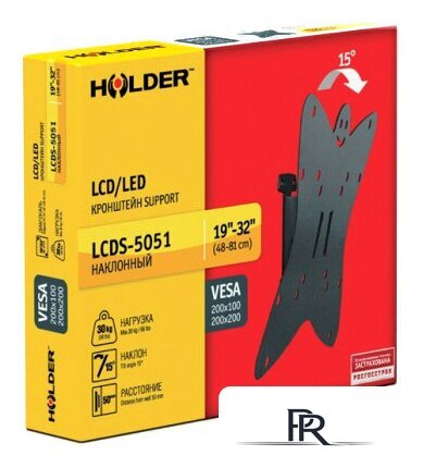 Кронштейн для телевизора Holder LCDS-5051 - Изображение №2 — Интернет-магазин ПроЗаказ