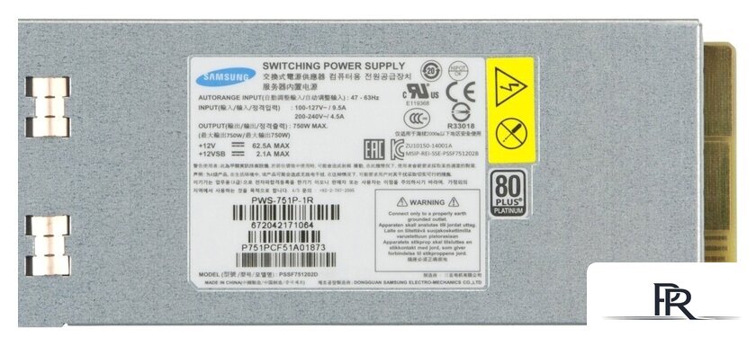 Блок питания Supermicro PWS-751P-1R - Изображение №3 — Интернет-магазин ПроЗаказ