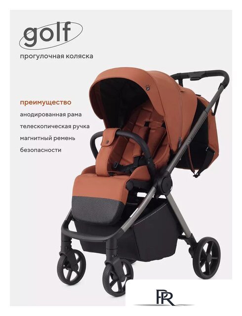Коляска прогулочная «книга» Rant Golf RA101 (maroon brown) - Изображение №3 — Интернет-магазин ПроЗаказ