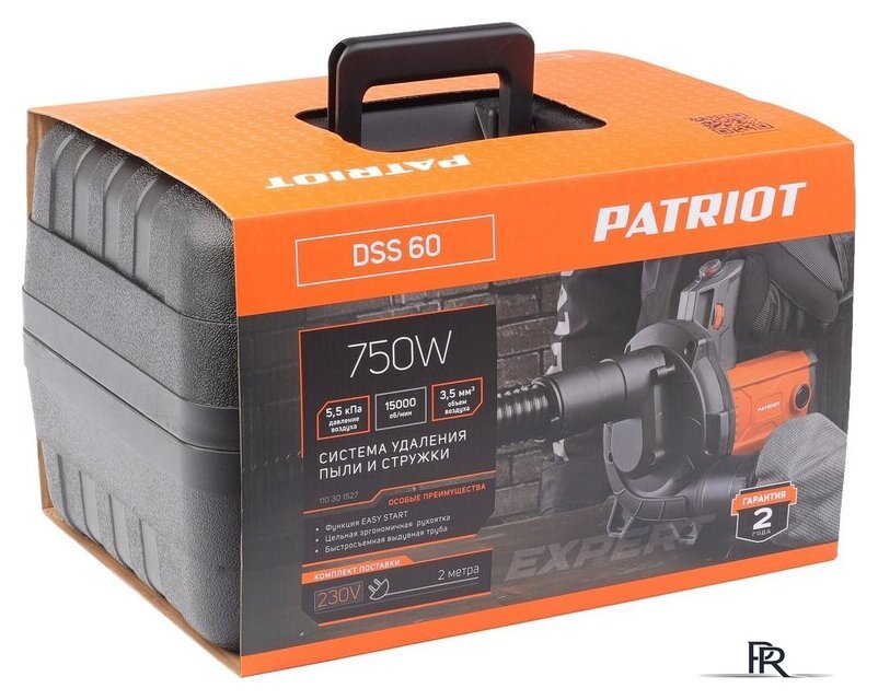 Пылесос Patriot DSS-60 Expert 110301527 - Изображение №11 — Интернет-магазин ПроЗаказ