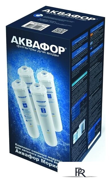Комплект картриджей АКВАФОР K5-K2-KO-50S-K7M (комплект, 4 шт.) - Изображение №1 — Интернет-магазин ПроЗаказ