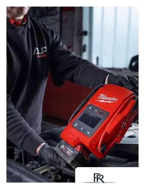 Пусковое устройство Milwaukee Jump Starter M18 JS2000-0 4933498026 (без АКБ) - Изображение №10 — Интернет-магазин ПроЗаказ