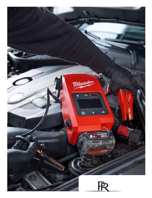 Пусковое устройство Milwaukee Jump Starter M18 JS2000-0 4933498026 (без АКБ) - Изображение №9 — Интернет-магазин ПроЗаказ