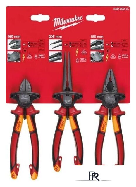 Набор пассатижей Milwaukee 4932464575 (3 предмета) - Изображение №1 — Интернет-магазин ПроЗаказ