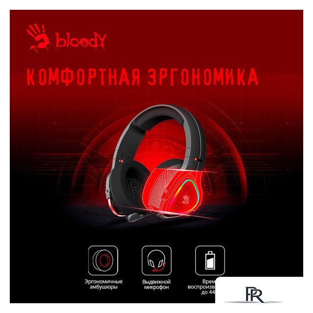 Наушники A4Tech Bloody MR710 (черный) - Изображение №4 — Интернет-магазин ПроЗаказ