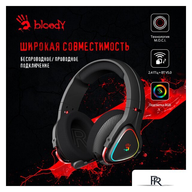 Наушники A4Tech Bloody MR710 (черный) - Изображение №2 — Интернет-магазин ПроЗаказ