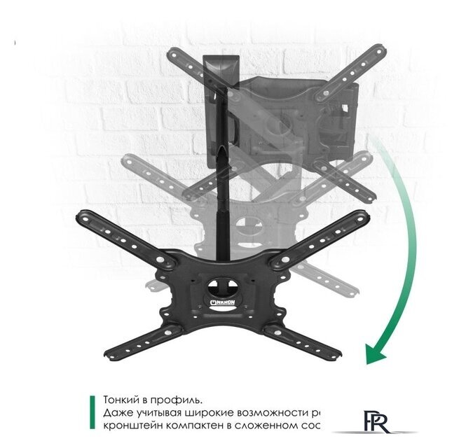 Кронштейн для телевизора Onkron M4 - Изображение №6 — Интернет-магазин ПроЗаказ