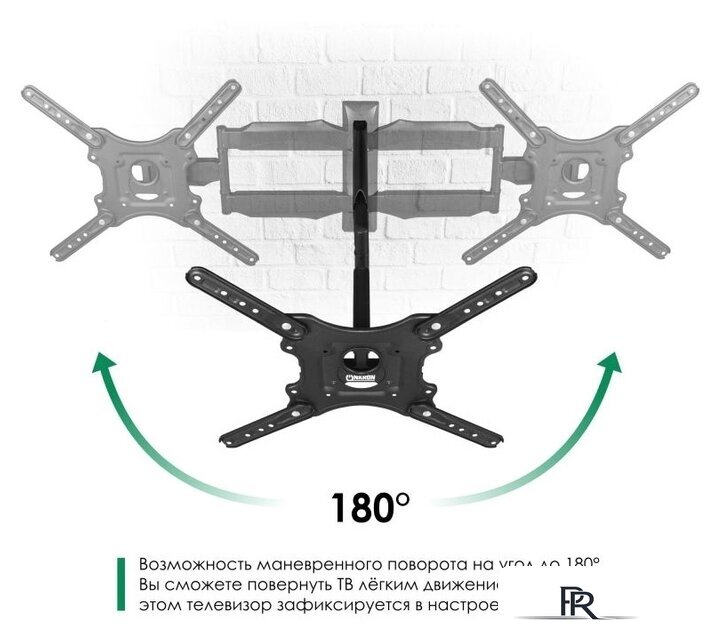 Кронштейн для телевизора Onkron M4 - Изображение №5 — Интернет-магазин ПроЗаказ
