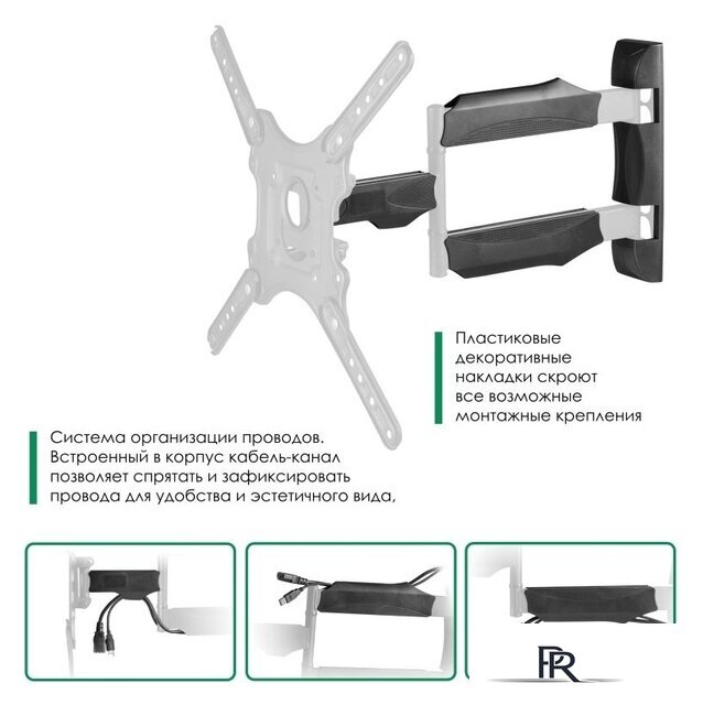 Кронштейн для телевизора Onkron M4 - Изображение №8 — Интернет-магазин ПроЗаказ