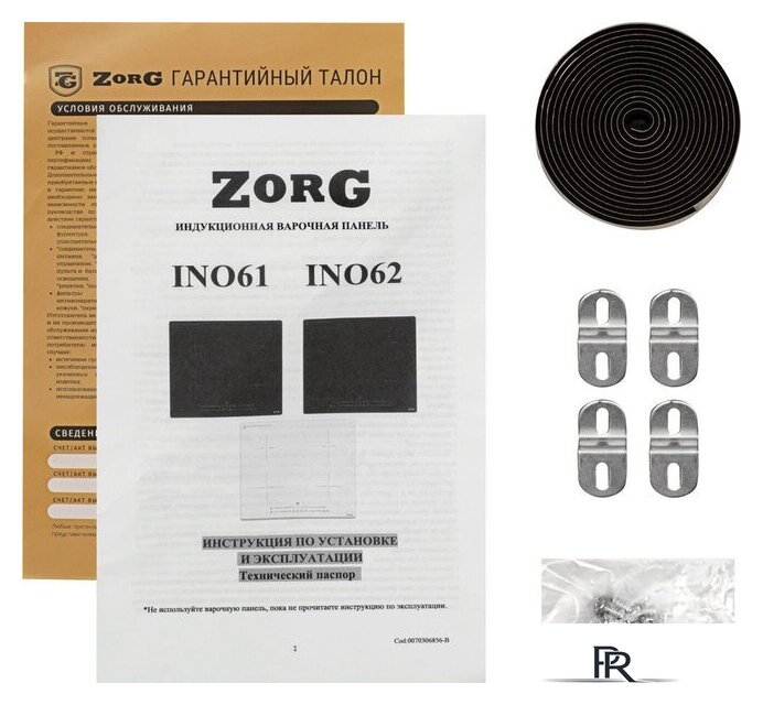 Варочная панель ZorG INO62 black matte - Изображение №7 — Интернет-магазин ПроЗаказ