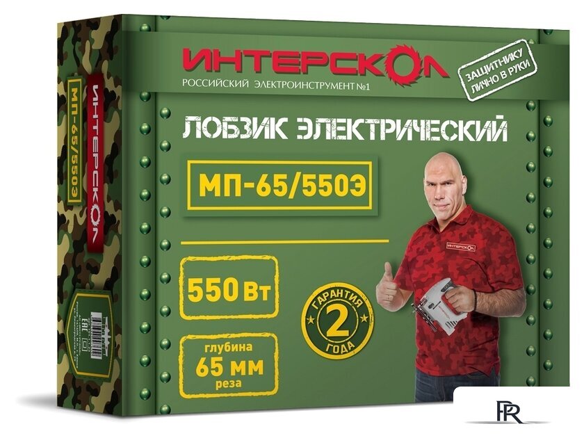 Электролобзик Интерскол МП-65/550Э - Изображение №2 — Интернет-магазин ПроЗаказ