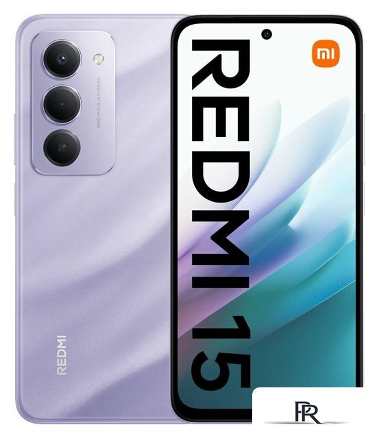 Телефон Xiaomi Redmi 15 4G 6GB/128GB международная версия (фиолетовый) - Изображение №1 — Интернет-магазин ПроЗаказ